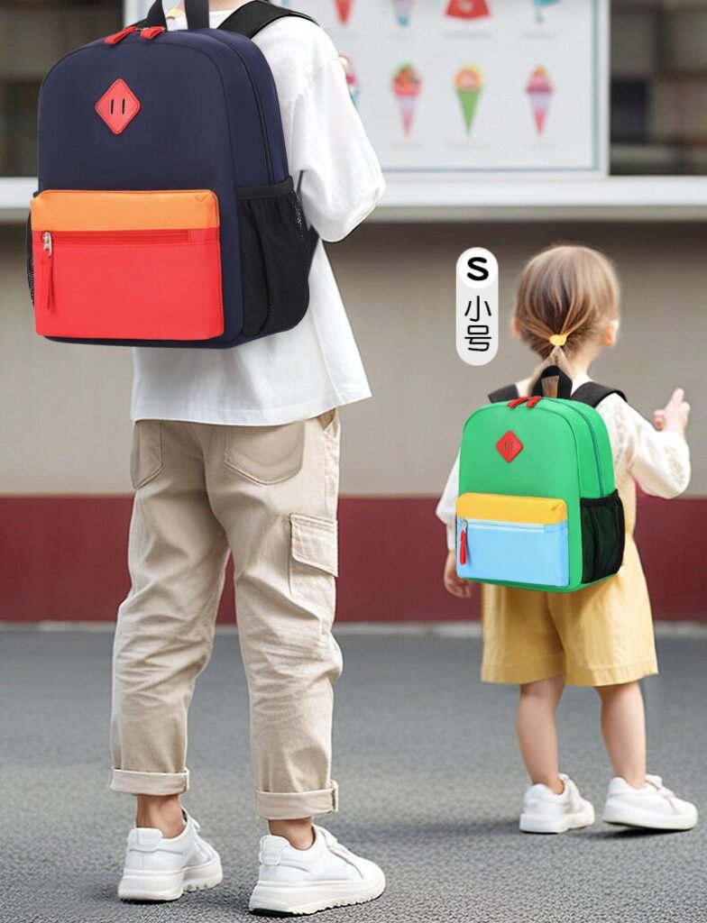Stylish Student School Backpack, Four Colours