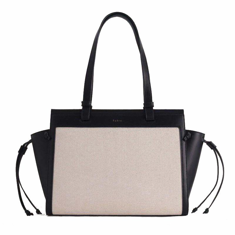 Faux Leather Contrast-Colour Tote Shoulder Bag